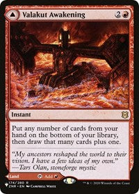 Valakut Awakening (174) [The List Reprints]