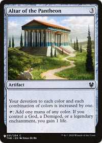 Altar of the Pantheon (231) [The List Reprints]