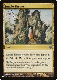 Jungle Shrine (ALA) (226) [The List Reprints]