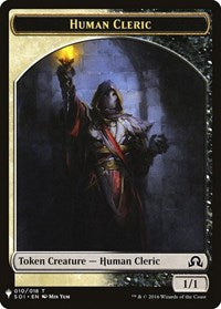 Human Cleric // Emblem - Arlinn, Embraced by the Moon Double-Sided Token (10 // 18) [The List Reprints]