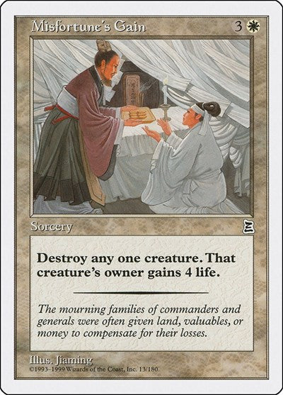 Misfortune's Gain (13) [Portal Three Kingdoms]