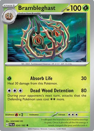Brambleghast 024/193  - Reverse Holofoil SV02 Paldea Evolved - Uncommon