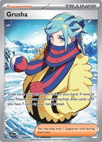Grusha - 253/193 (253/193) [SV02: Paldea Evolved]