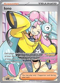 Iono - 254/193 (254/193) [SV02: Paldea Evolved]