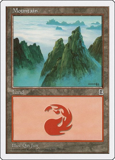 Mountain (175) (175) [Portal Three Kingdoms]
