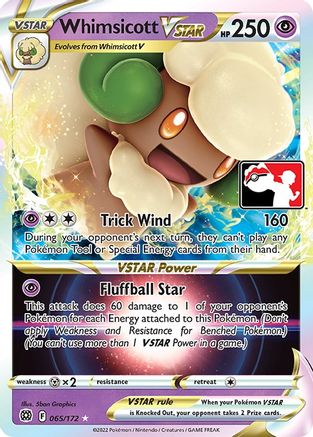 Whimsicott VSTAR 065  - Holofoil Prize Pack Series Cards - Ultra Rare