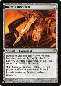 Rakdos Riteknife (164/180) [The List Reprints]