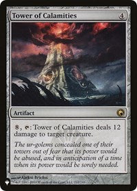 Tower of Calamities (212/249) [The List Reprints]
