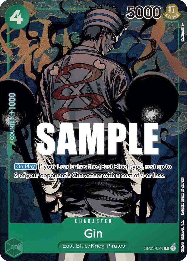 Gin (Alternate Art) (OP03-024) [Pillars of Strength]