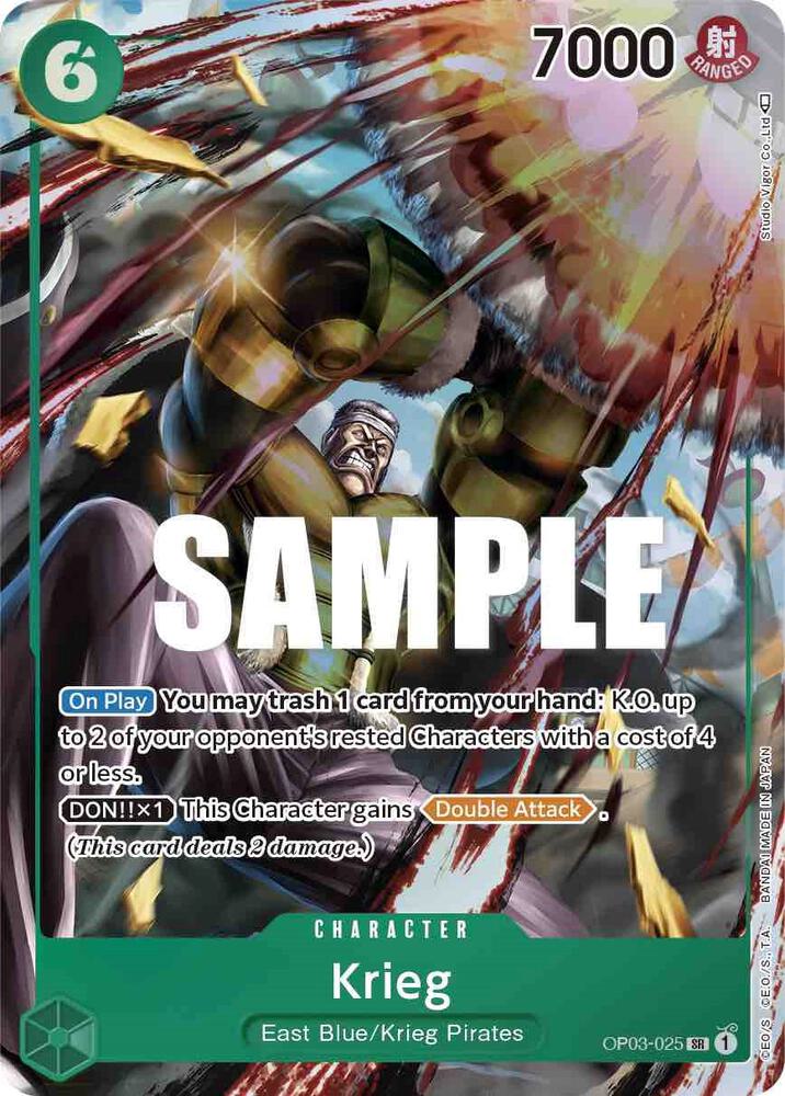 Krieg (Alternate Art) (OP03-025) [Pillars of Strength]