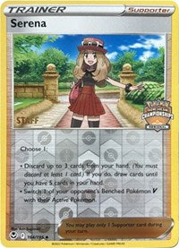 Serena - 164/195 (Regional Championships) [Staff] (164/195) [League & Championship Cards]