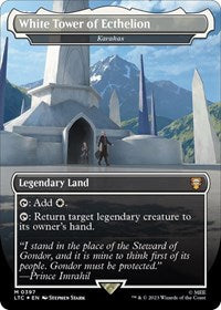 White Tower of Ecthelion - Karakas (Surge Foil) (397) [Commander: The Lord of the Rings: Tales of Middle-earth]