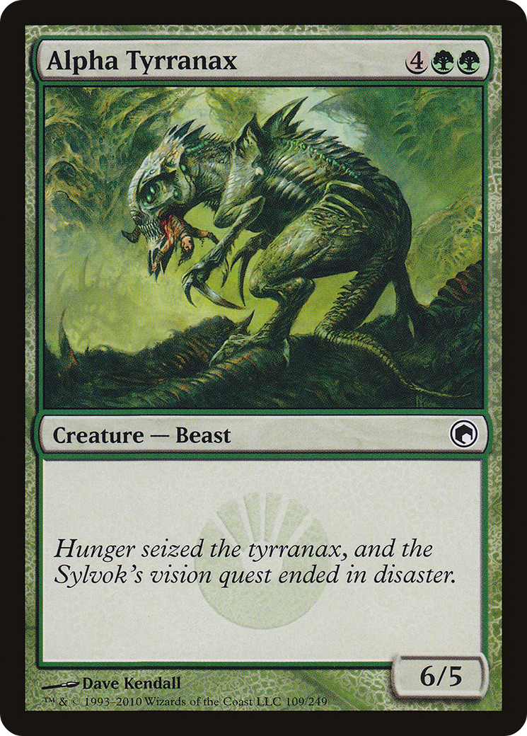 Alpha Tyrranax (SOM-109) - Scars of Mirrodin