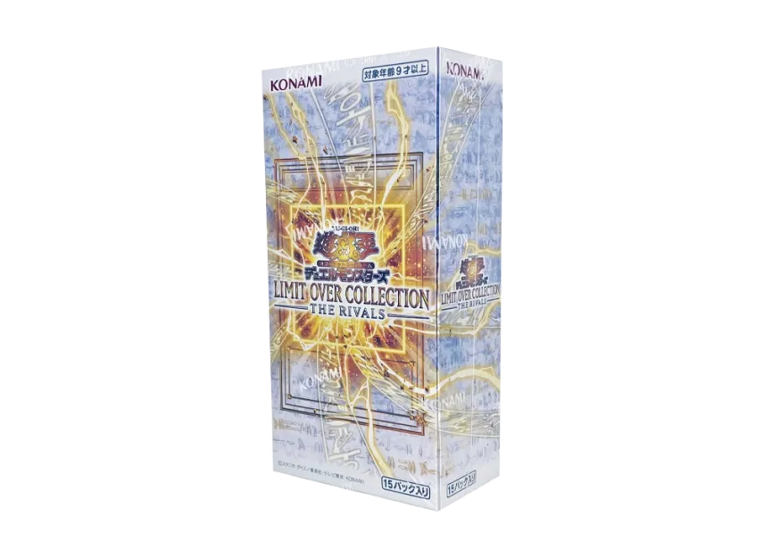 Limit Over Collection The Rivals (JP) Booster Box