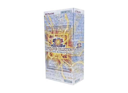 Limit Over Collection The Rivals (JP) Booster Box