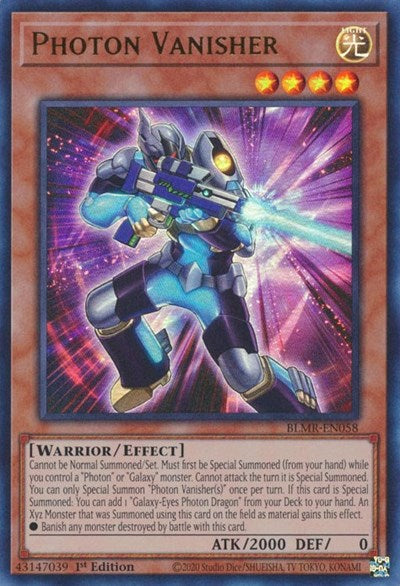 Photon Vanisher (BLMR-EN058) [Battles of Legend: Monstrous Revenge]