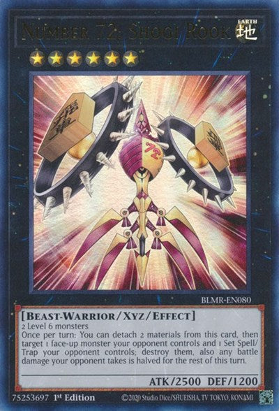 Number 72: Shogi Rook (BLMR-EN080) [Battles of Legend: Monstrous Revenge]