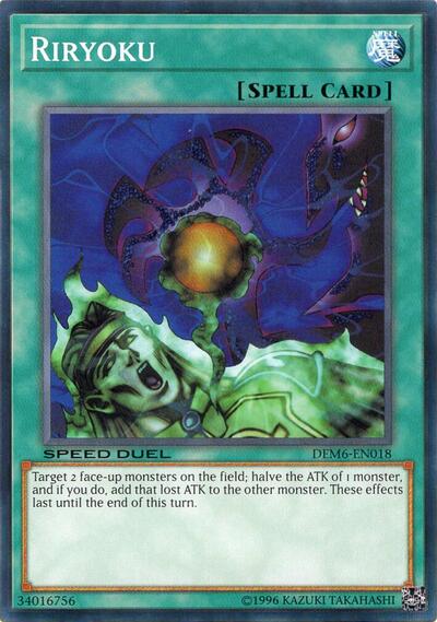 Riryoku (DEM6-EN018) [Speed Duel Demo Deck 2020]