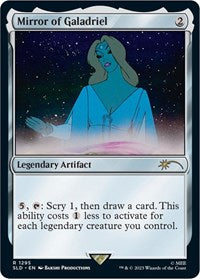 Mirror of Galadriel (1295) [Secret Lair Drop Series]