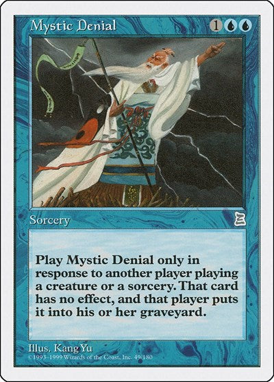 Mystic Denial (49) [Portal Three Kingdoms]