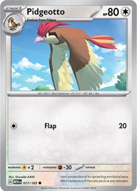 Pidgeotto (017/165) [SV: Scarlet & Violet 151]