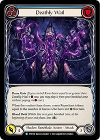 Deathly Wail (Blue) (DTD148) [Dusk till Dawn]