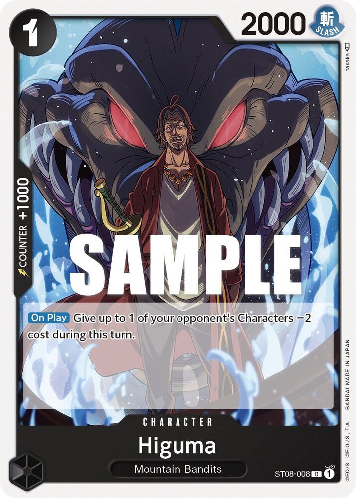 Higuma (ST08-008) [Starter Deck 8: Monkey.D.Luffy]
