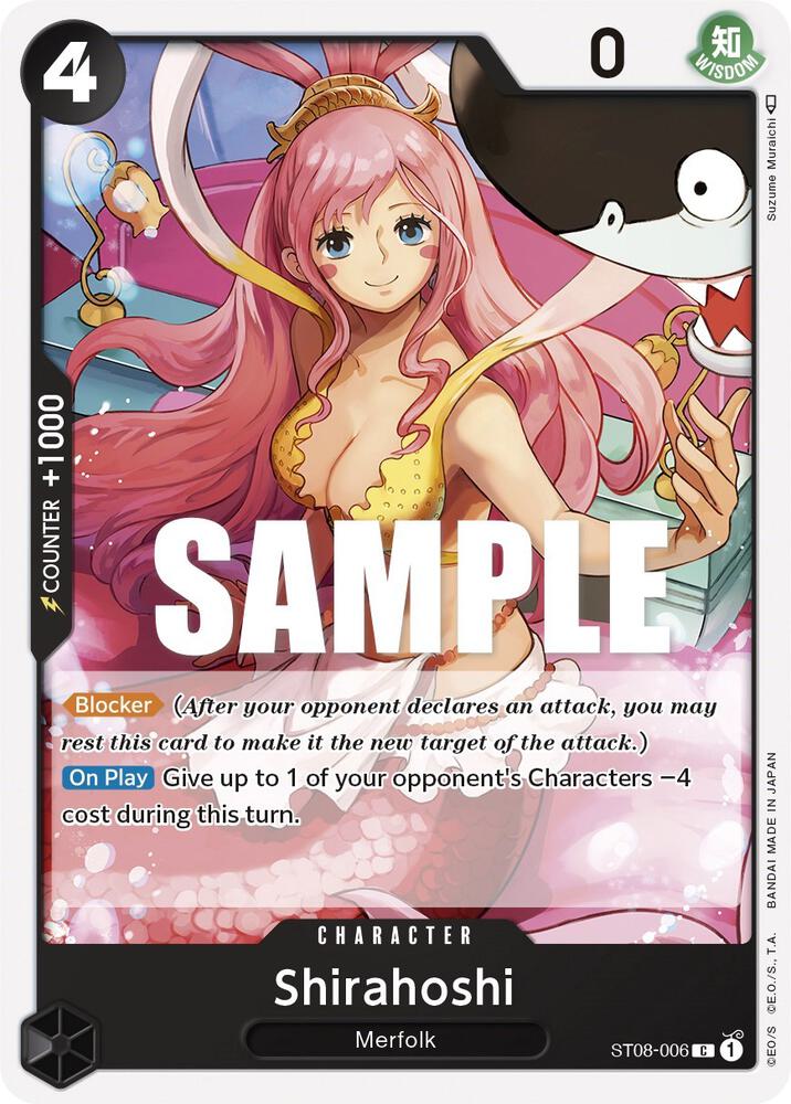 Shirahoshi (ST08-006) [Starter Deck 8: Monkey.D.Luffy]