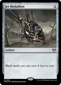 Jet Medallion (395) [Commander Masters]