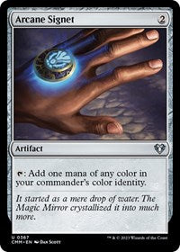 Arcane Signet (367) [Commander Masters]