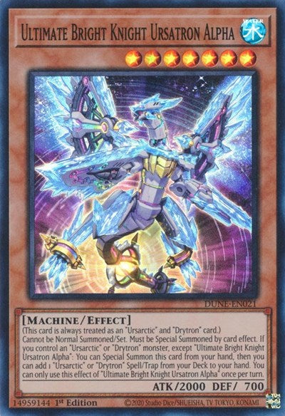 Ultimate Bright Knight Ursatron Alpha (DUNE-EN021) [Duelist Nexus]