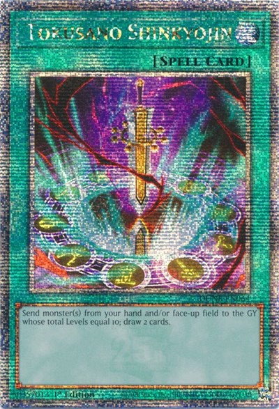Tokusano Shinkyojin (Quarter Century Secret Rare) (DUNE-EN064) [Duelist Nexus]