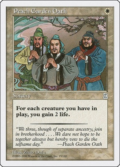 Peach Garden Oath (15) [Portal Three Kingdoms]