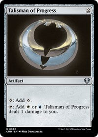 Talisman of Progress (980) [Commander Masters]