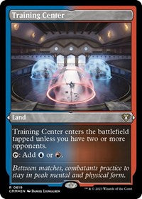 Training Center (Foil Etched) (619) [Commander Masters]