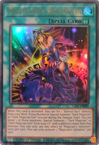 Magician's Salvation (LART-EN060) [The Lost Art Promotion]