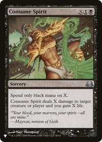 Consume Spirit (56/62) [The List Reprints]