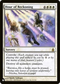 Hour of Reckoning (21/306) [The List Reprints]