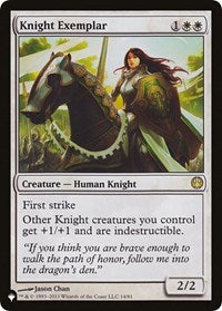 Knight Exemplar (DDG) (14/81) [The List Reprints]