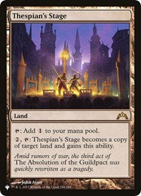 Thespian's Stage (248/249) [The List Reprints]
