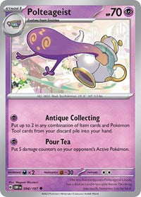 Polteageist (098/197) [SV03: Obsidian Flames]