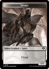 Spirit (0039) // Stoneforged Blade Double-Sided Token (39 // 46) [Commander Masters]