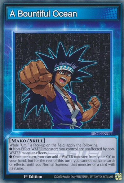 A Bountiful Ocean (SBC1-ENS11) [Speed Duel: Streets of Battle City]