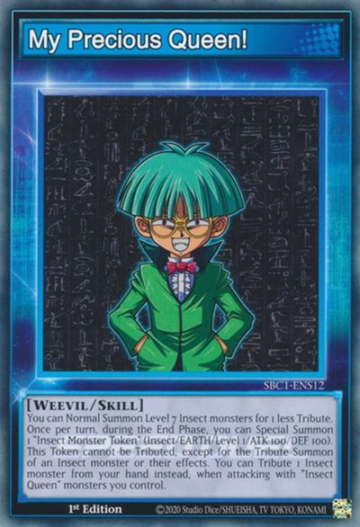 My Precious Queen! (SBC1-ENS12) [Speed Duel: Streets of Battle City]