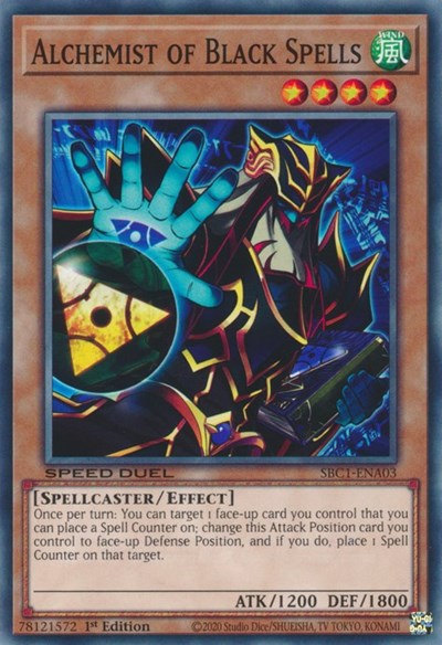 Alchemist of Black Spells (SBC1-ENA03) [Speed Duel: Streets of Battle City]