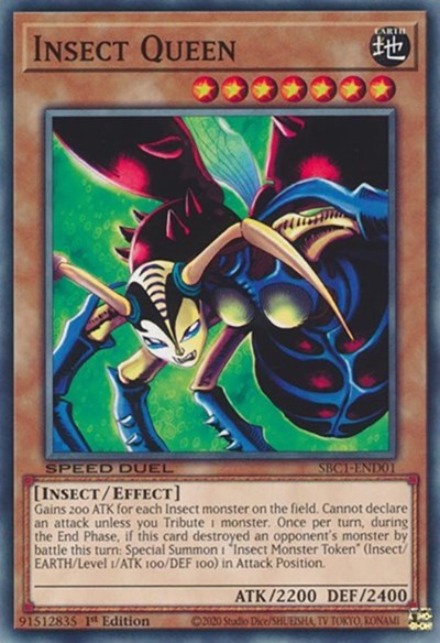 Insect Queen (SBC1-END01) [Speed Duel: Streets of Battle City]