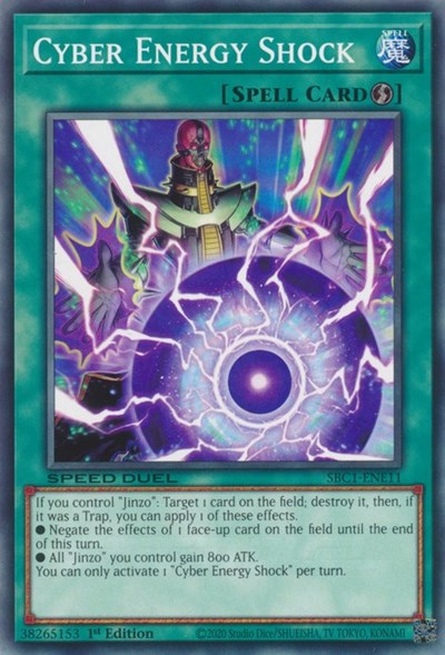Cyber Energy Shock (SBC1-ENE11) [Speed Duel: Streets of Battle City]