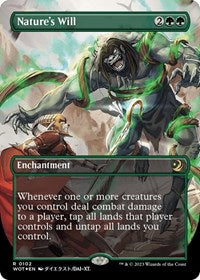 Nature's Will (Anime Borderless) (Confetti Foil) (102) [Wilds of Eldraine: Enchanting Tales]