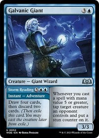 Galvanic Giant (52) [Wilds of Eldraine]