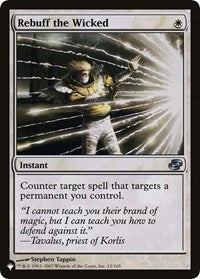 Rebuff the Wicked (12/165) [The List Reprints]